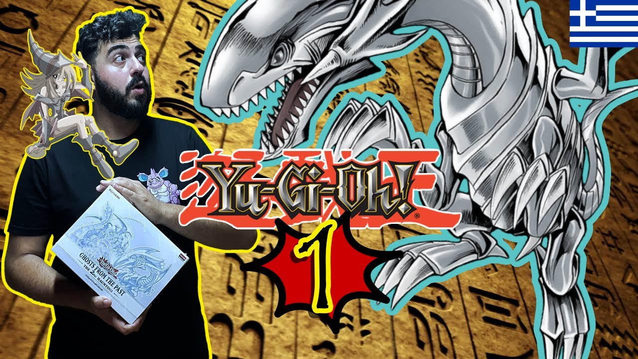 Ανοίγουμε Κάρτες Yu-Gi-Oh: Ghosts From The Past (2nd Haunting) @Nidogreek