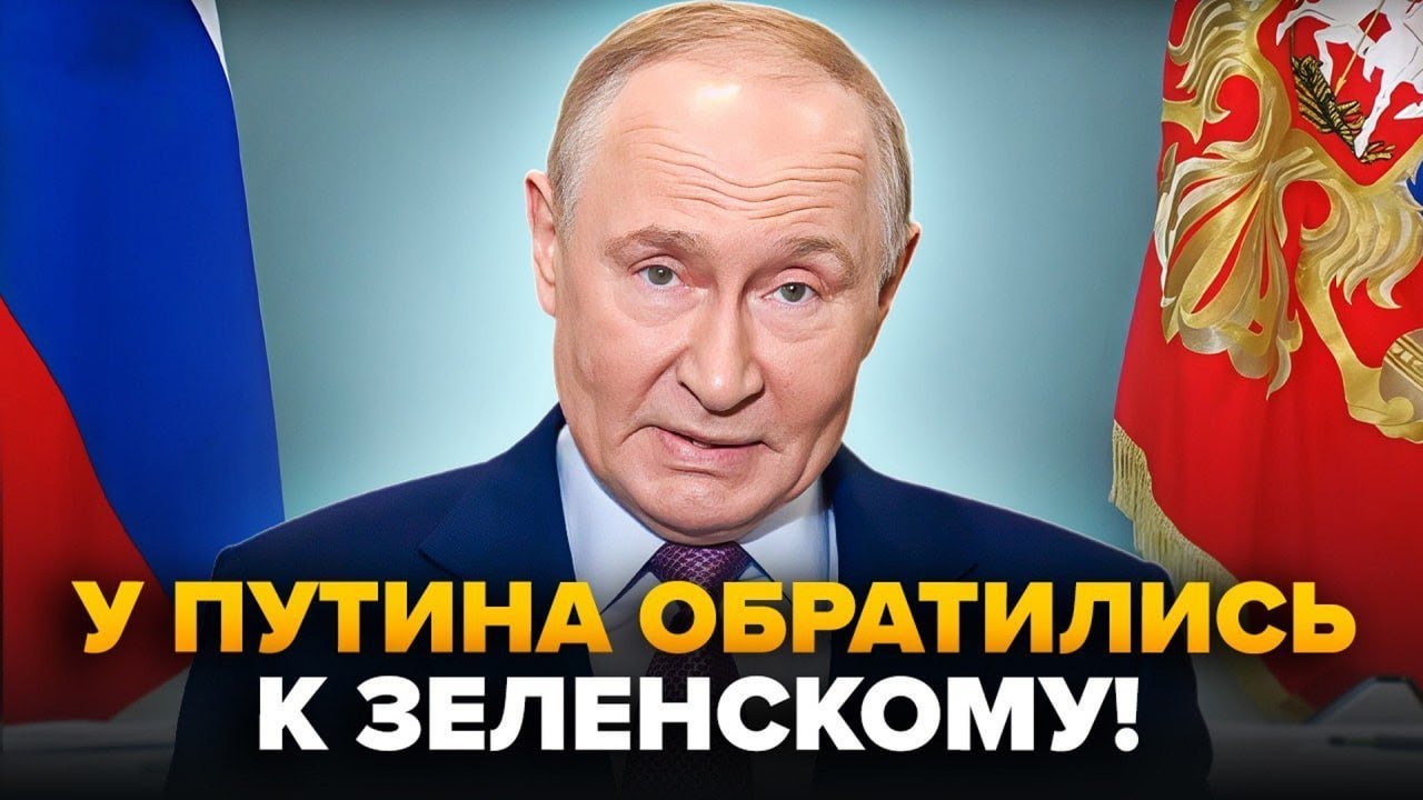 😲ТЕРМІНОВЕ звернення Москви до Києва! В ЕФІРІ у Соловйова ДИКА ІСТЕРИКА: студію РОЗРИВАЄ! | Найкраще