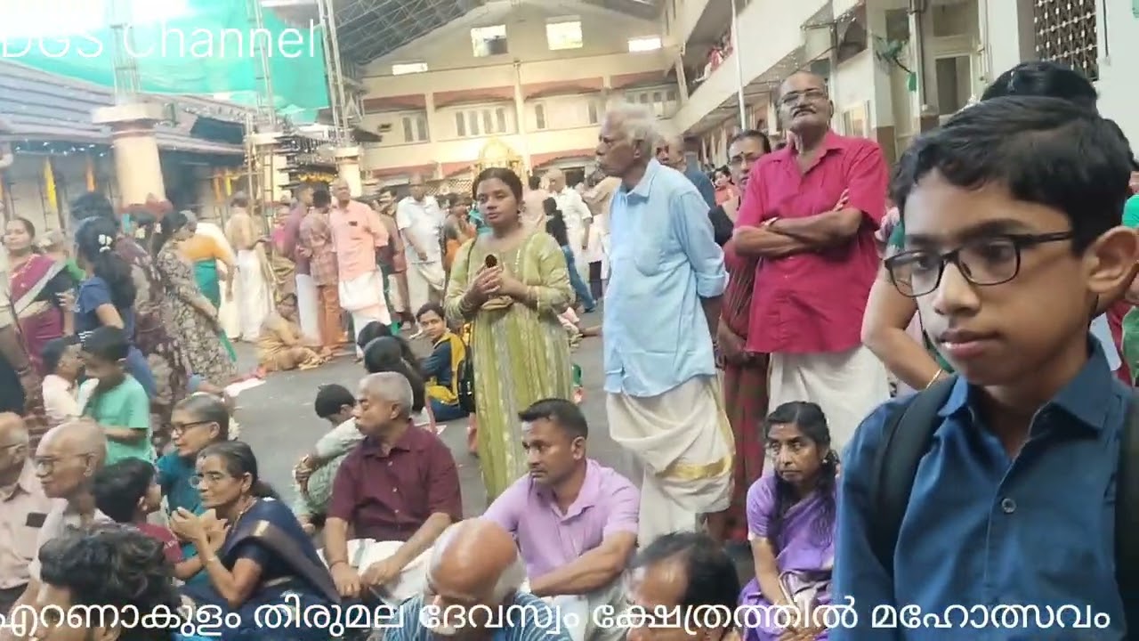 Ernakulam thirumala Devaswom Temple മഹോത്സവം പ്രമാണിച്ചു നടന്ന കലാപരിപാടികളിൽ നിന്നും 