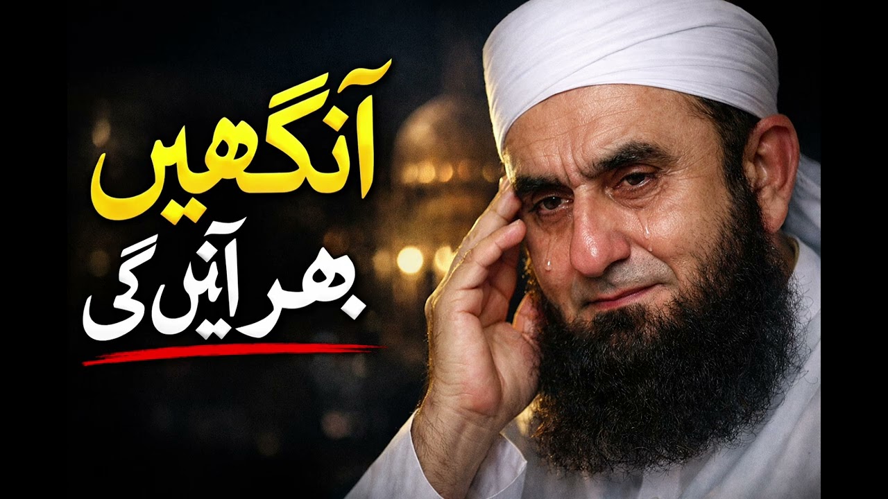 Hazrat Umar (R.A.) koi mashhoor waqi ka qissa#shorts #viral #viralvideo 