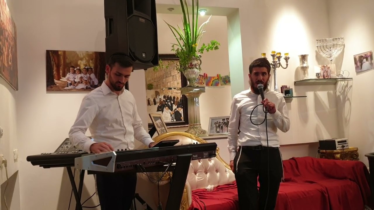 שמע ישראל (גלאנץ) - החזן אברימי קירשנבוים
