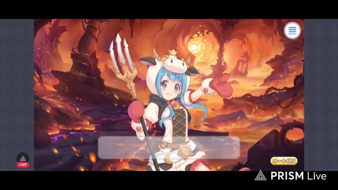 Princess Connect Re: Dive JP, Main Story, S2, Chapter 16, End World