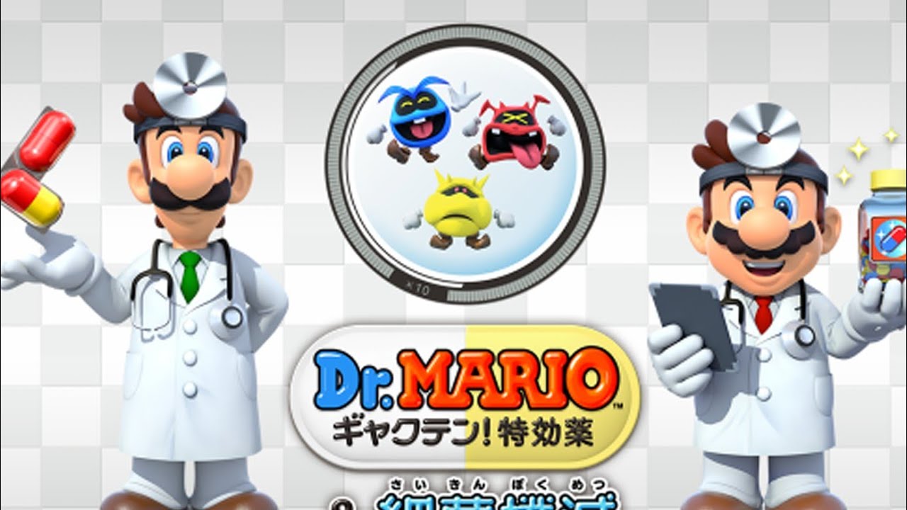 Dr. Mario: Miracle Cure (4K) Citra Emulator Nintendo 3DS Gameplay