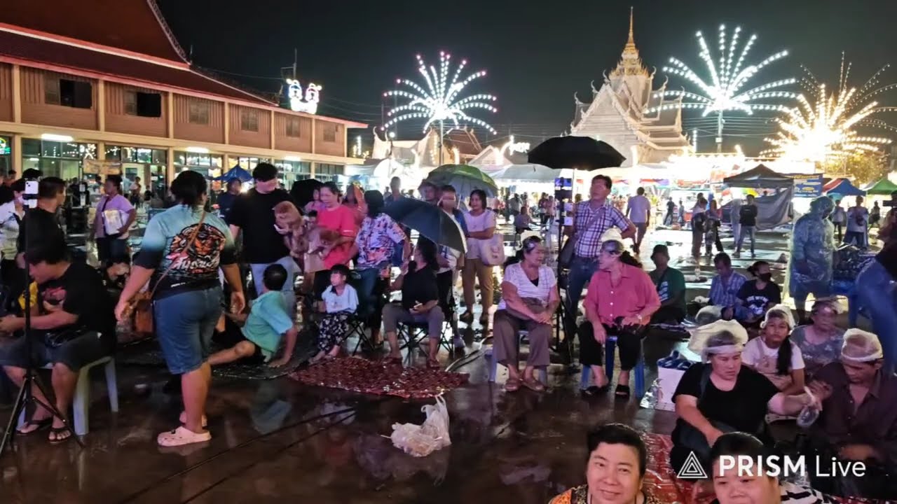 การถ่ายทอดสดของ Happinesssong Variety