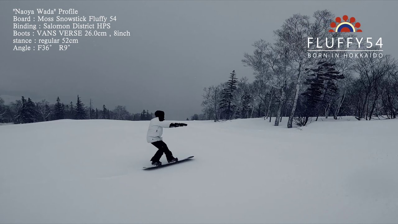 MOSS SNOWSTICK【FLUFFY 54】 ridden by 