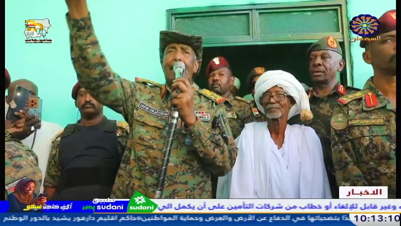 صباح السودان7-2-2026