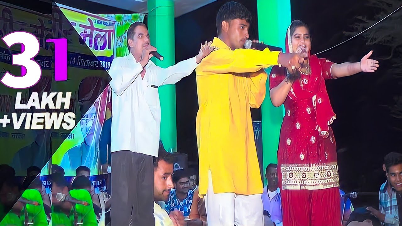 भुंडा चुटकुला अपने लड़की के मुह से नही सुना होगा Arti Bhoriya Dalu Digrota||Ragni Haryanvi