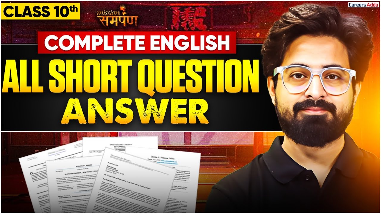 Class 10 English Short Question Answer | Complete Preparation for Board Exam 2025-26 🔥
