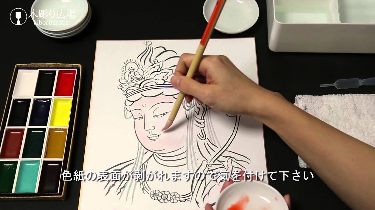 仏画DVD聖観音ダイジェスト