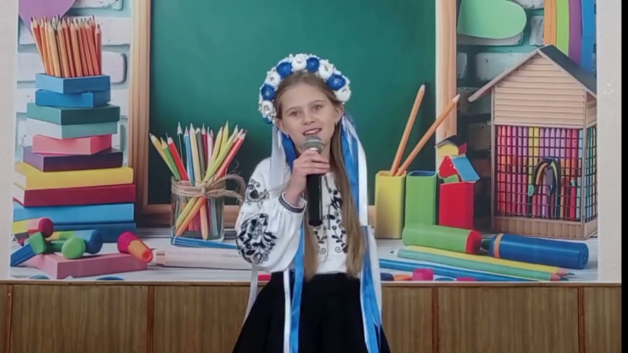 Зіркова мрія - 2026|Флоринський ЗЗСО І-ІІІ ступенів Бершадської ТГ| Вокал |