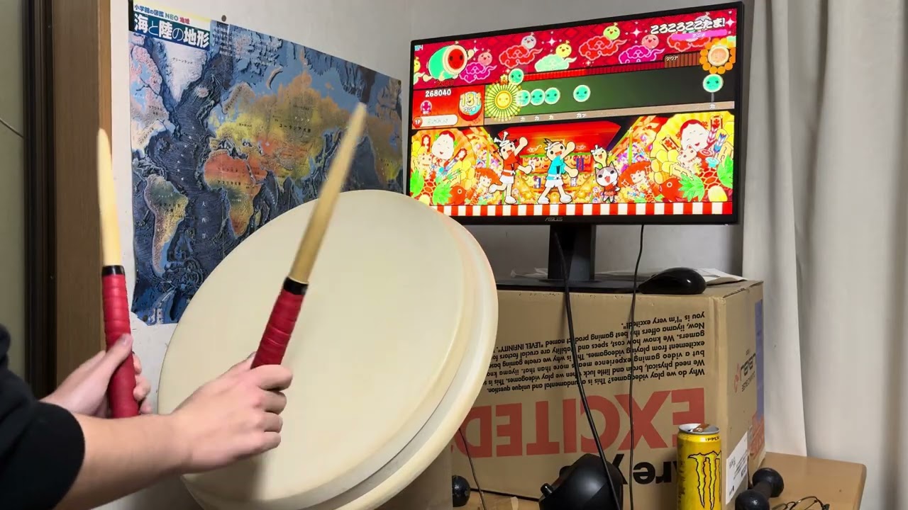 【おうち太鼓】ころころここたま! 全良