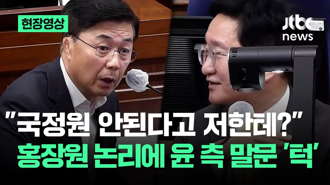 [현장영상] 