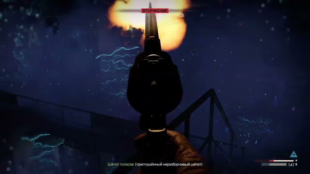 Atomfall 24 Walkthrough on PS5