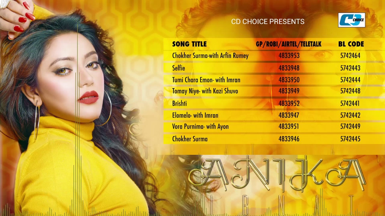 Anika | Imran | Arfin Rumey | Anika Ibnat | Kazi Shuvo | Ayon | Official Audio Jukebox | Bangla Song