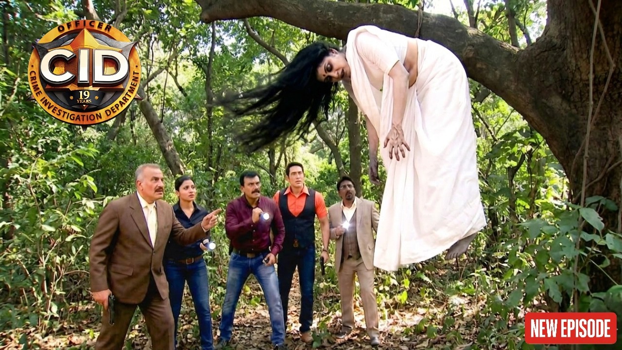 জঙ্গলে সিআইডি টিমের সামনে এক ডাইনি হাজির || CID BANGLA  || NEW EPISODE