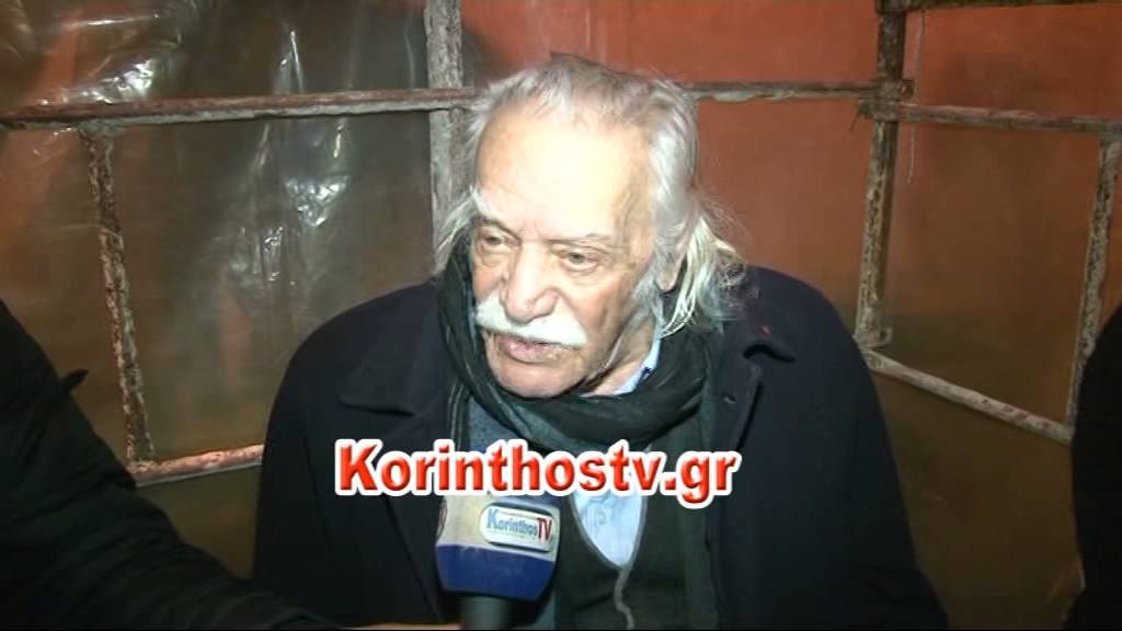 Ο Μανώλης Γλέζος στο Korinthostv: Ζητώ συγνώμη από τον ελληνικό λαό γιατί εμπιστεύτηκα τον Τσίπρα