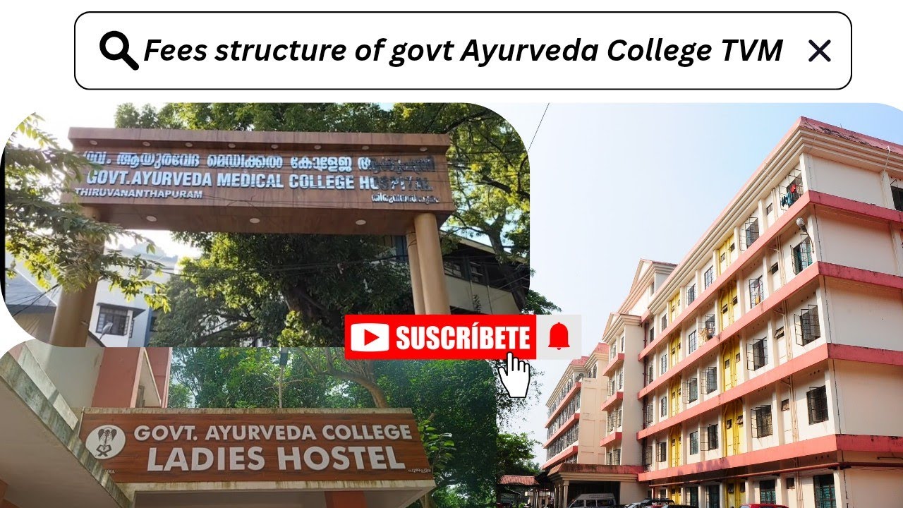 Fees 🤑💰 l Government Ayurveda college Thiruvananthapuram ✨ l college fees 💵 l Hostel💲lmess l bond 🚨l