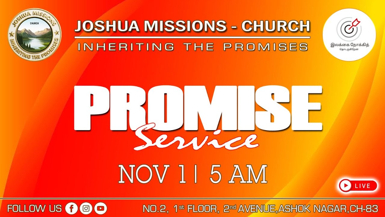 #LIVE | PROMISE SERVICE  | NOVEMBER 1ST #Joshuavasan#church