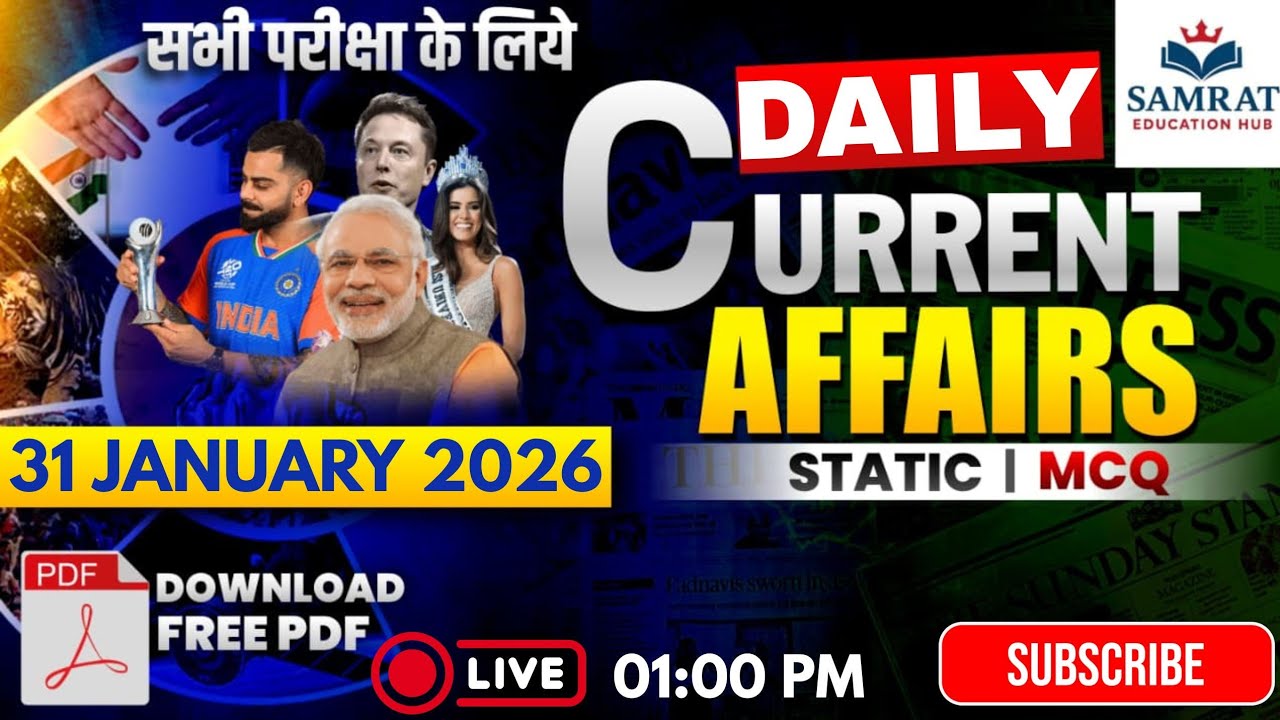 🚨 बड़ी खबरें आज की | Railway Kavach 4.0 | मासिक धर्म स्वच्छता = मौलिक अधिकार | Live CA Class |