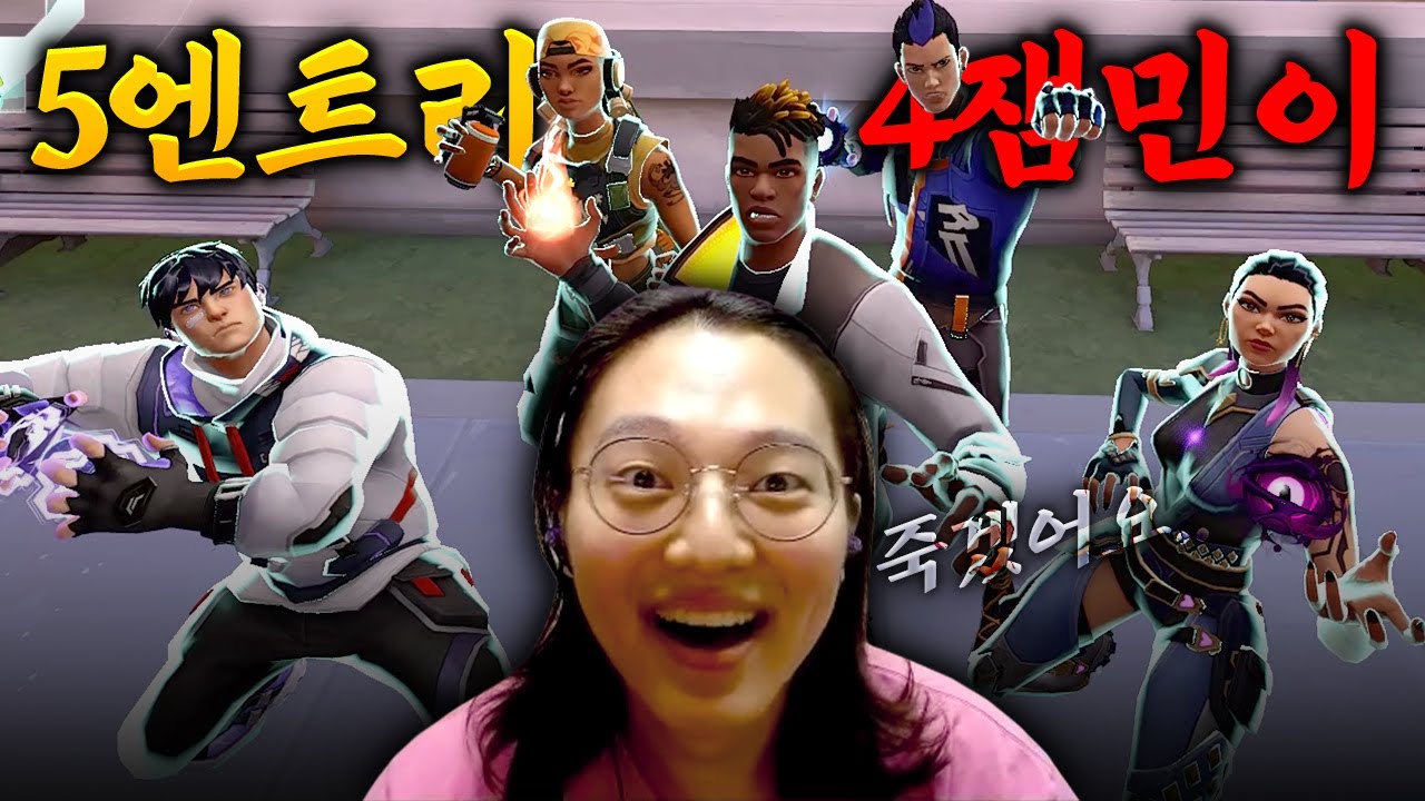 경쟁전에 만난 