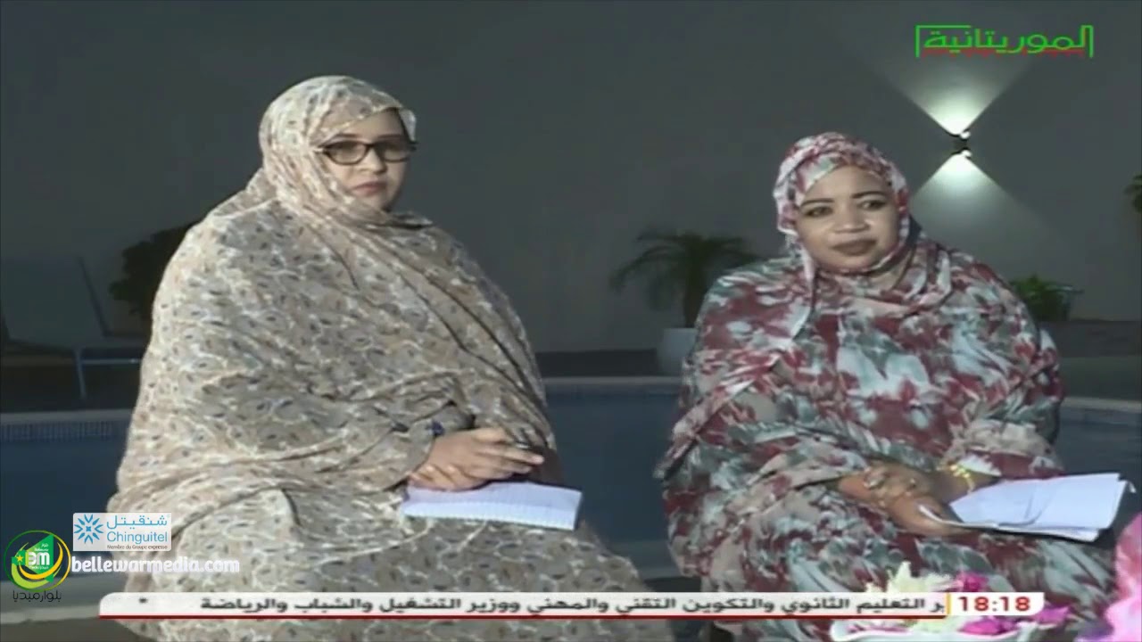 برنامج 