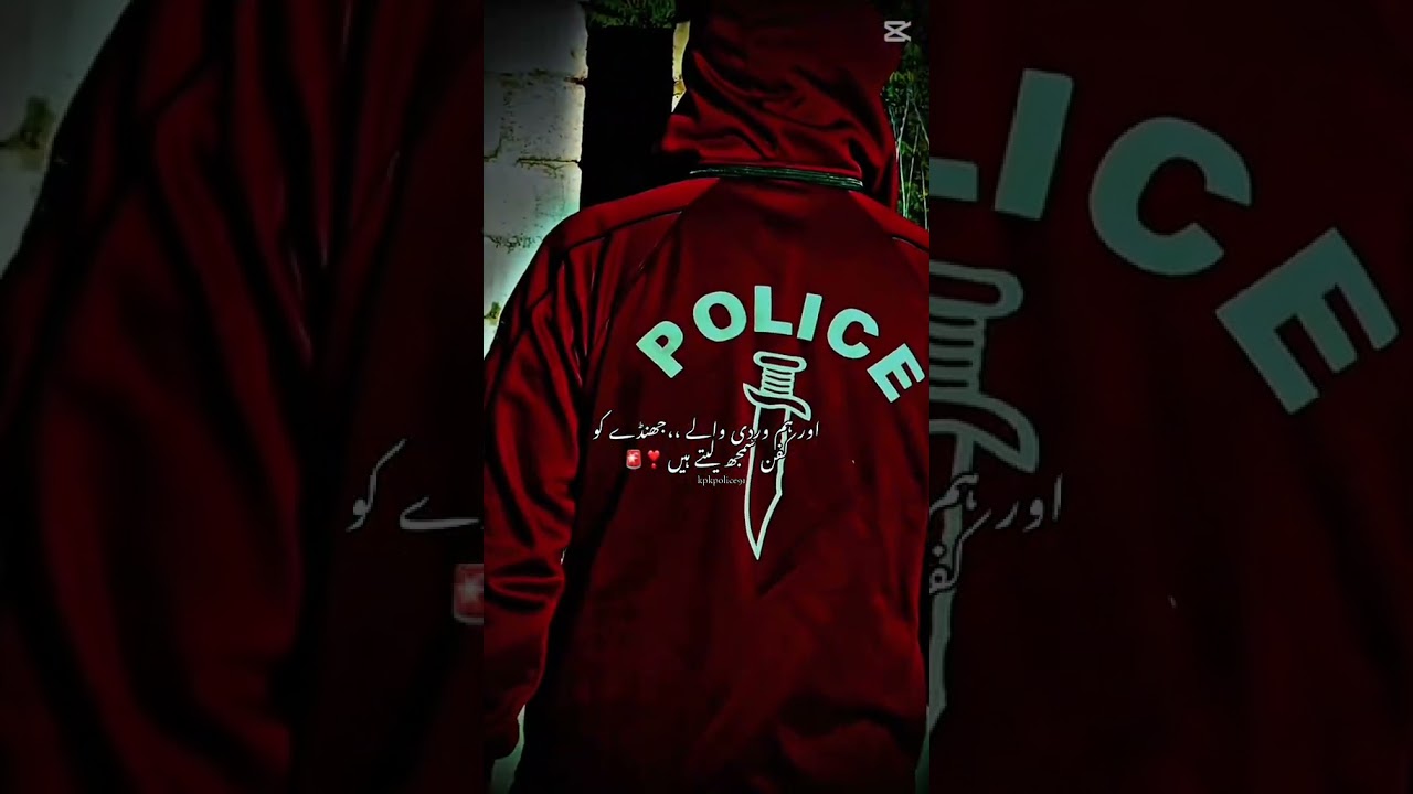 Proud to be kp police   #humanity #policeofficer #kpk #kpkpolice #kppolice #duet #police