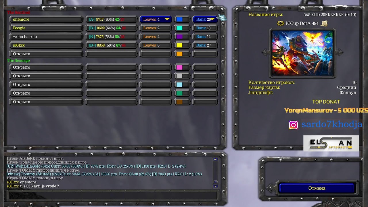 stream by onemore iccup.com