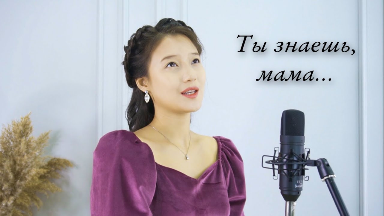 Диана Гурцкая - 