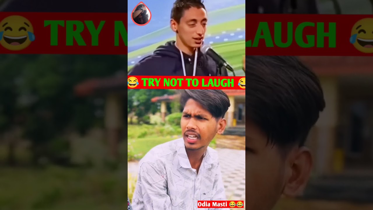 Try Not To Laugh 😂 | Odia Funny Video Part 109#odiacomedy#trending#odia#comedy#trynottolaugh#iraq
