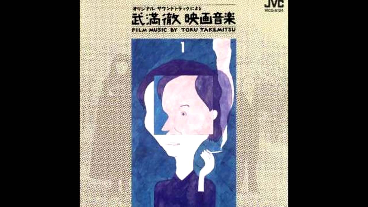 Toru Takemitsu - Waltz