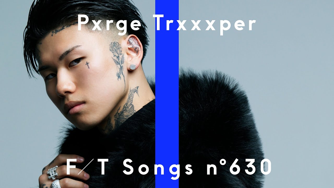 Pxrge Trxxxper - REVENGE / THE FIRST TAKE