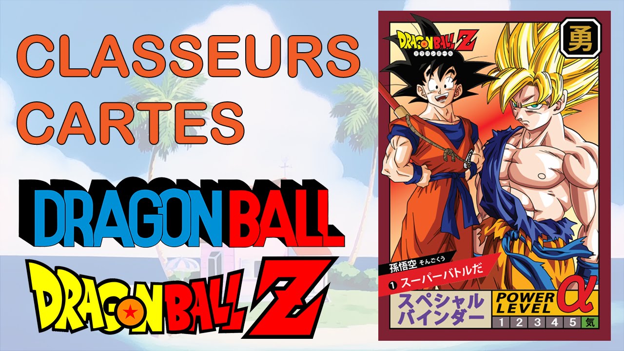 [DBFC] Mes classeurs pour Carddass Dragon Ball - Super Battle, Hondan, PP, SBW et Héro Collection