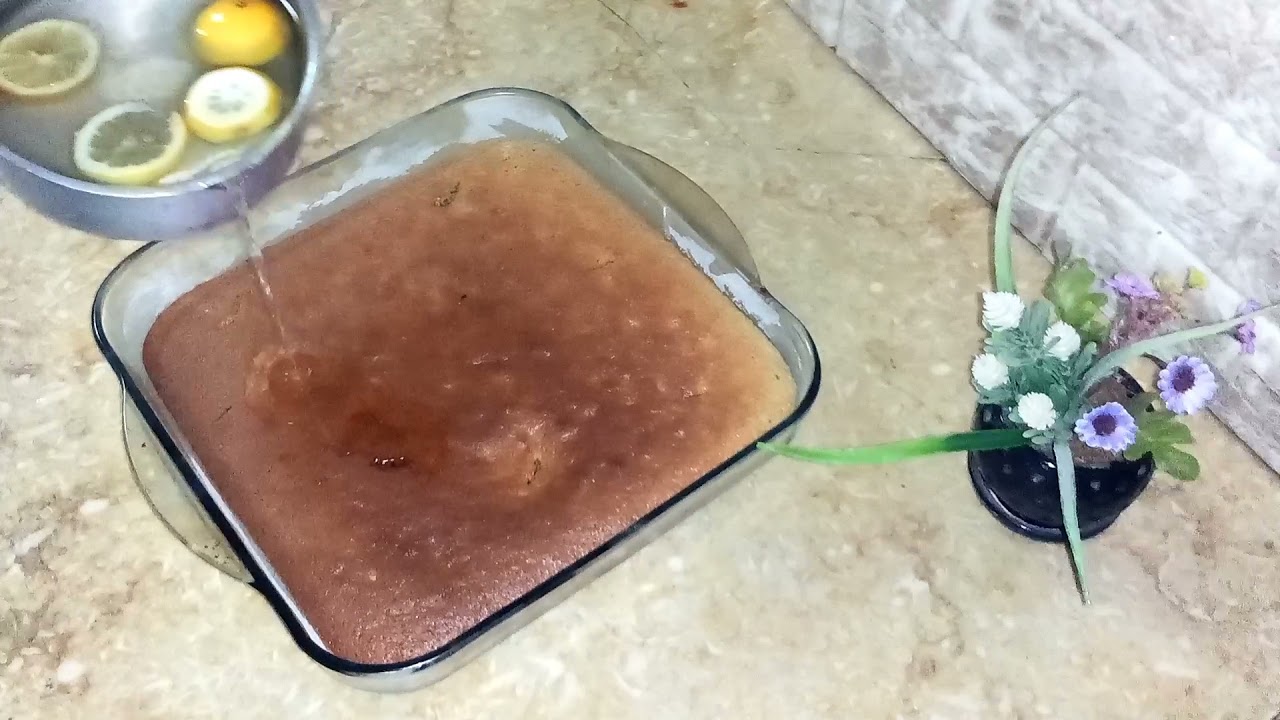 بسبوسة  غيرت فيها على طريقتي 👈 جربوها متندموش عليها 🌹