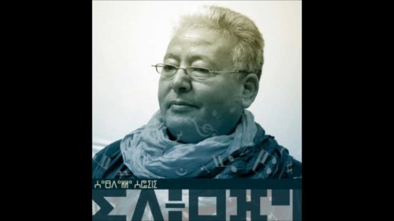 Abrid N tilelli  by  Abdullah Ashini [TAMAZiGHT]