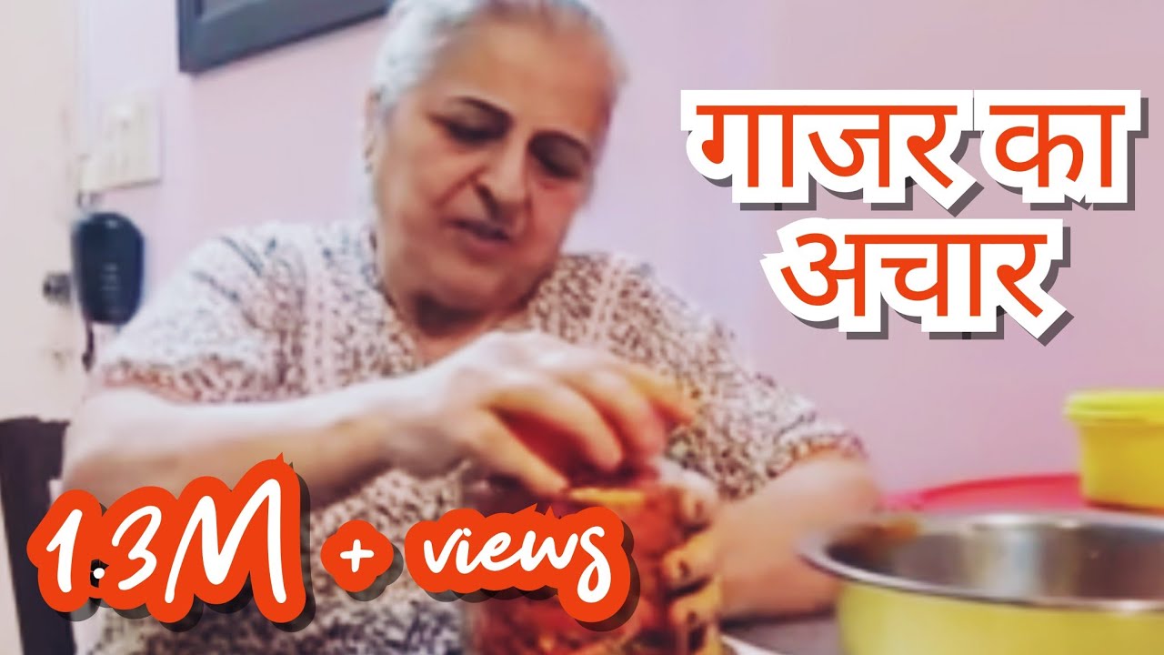 Gajar Ka Achaar | Carrot Pickle | Instant & Easy | Betty Aunty |