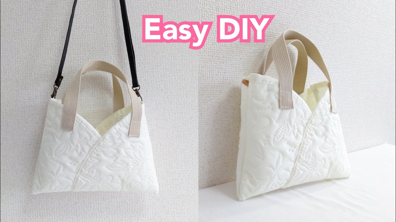すごく簡単！１００均リメイク！毎日使いたいバッグの作り方【Easy DIY】 Interior Mat Remake Bag Tutorial.