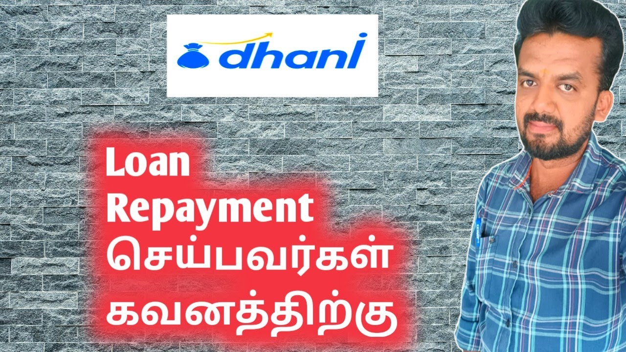 Dhani Loan Repayment செய்பவர்கள் கவனத்திற்கு/Indiabulls dhani emi pending issues/Tamizhan Karthick