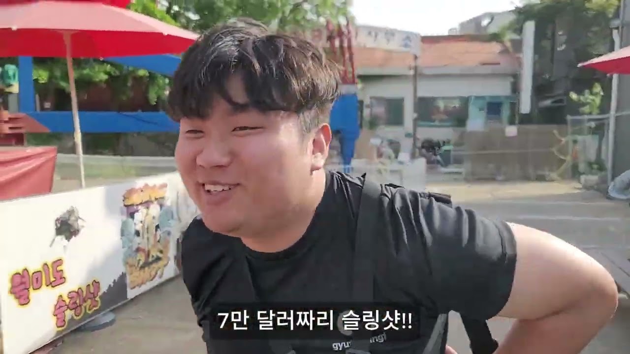 엠생들, 일본에 가다 1화