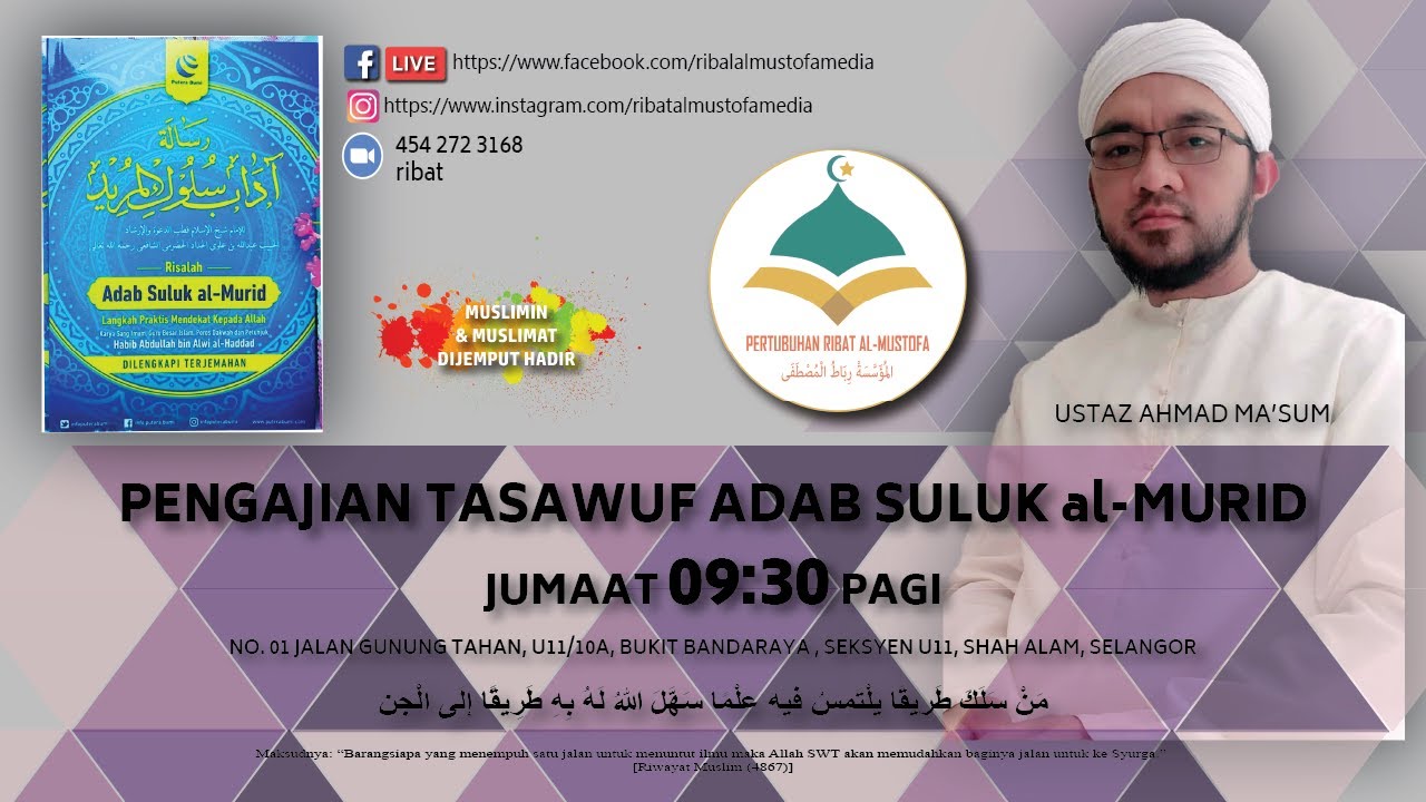 221111 Pengajian Tasawuf Adab Suluk AlMurid