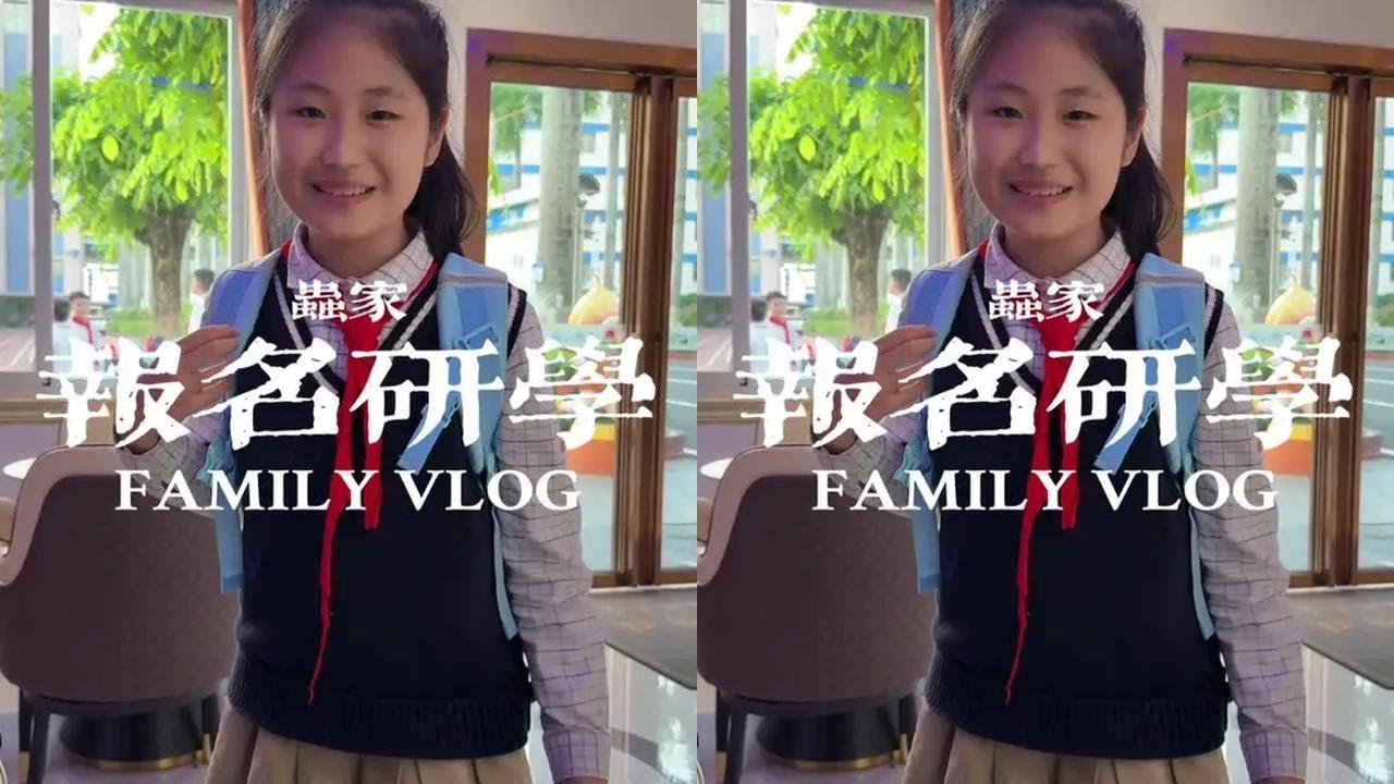 为虫姐签下澳洲研学的期许，是想让书本里的世界，变成脚下真实的山河与人间。愿你走出熟悉的方寸天地，在不同的语言与文化里学会包容，在陌生的挑战中学会独立，在亲眼所见的风景里拓宽眼界
