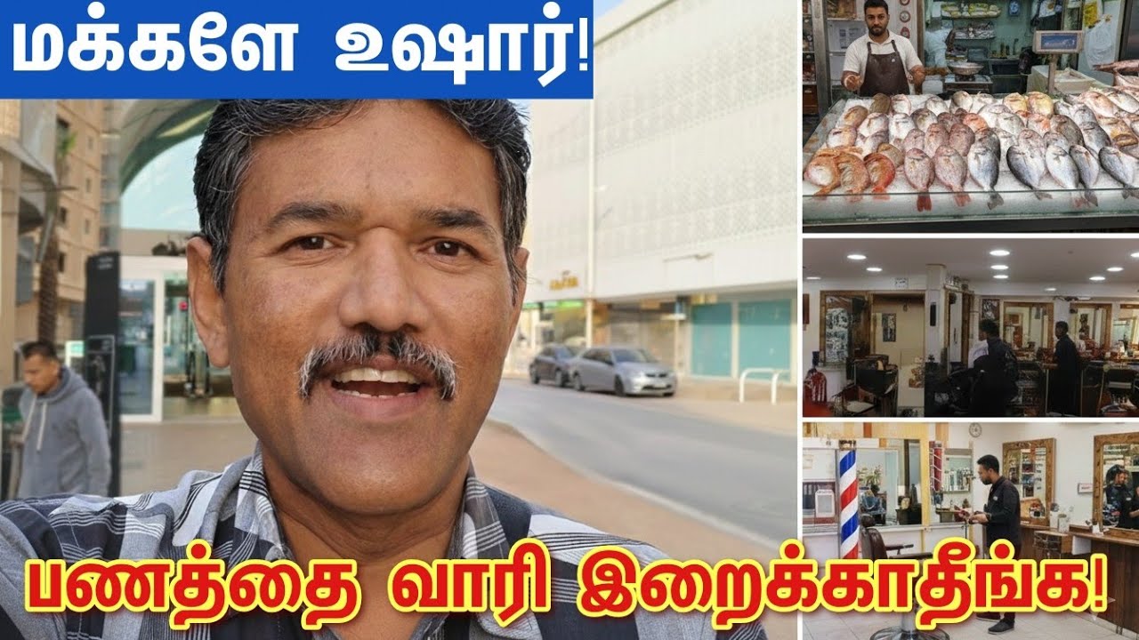 பெட்டியில் ஓட்டை போட்டு கைவரிசை 😱 யார் செய்த வேலை 🤦