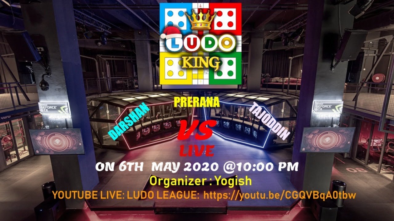 EC LUDO LEAGUE GRAND FINALE LIVE