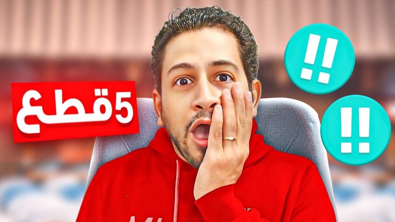 أعنف مباراة شطرنج شفتها (تضحية 5 قطع مجنونة)