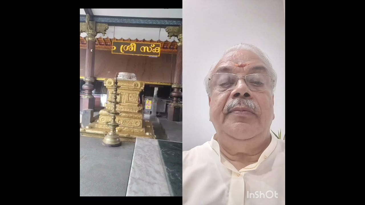 Subrahmanya Mahima prabhashanam at Payyannur Subrahmanya swamy temple