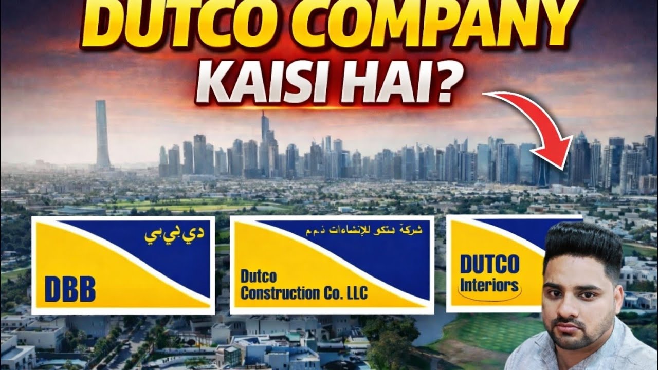 Dutco company dubai kaisa hai ! #dubai #jobs 