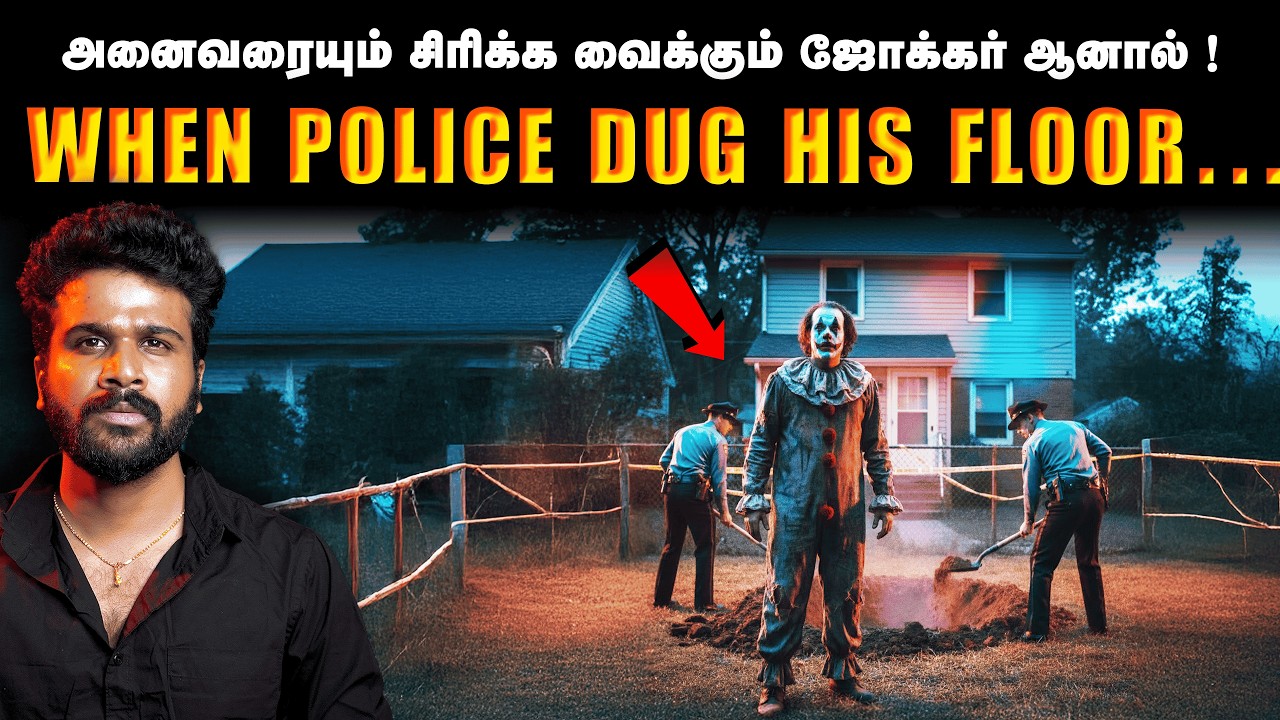 When Police Opened His Floor&hellip; They Couldn&rsquo;t Believe Their Eyes ! | Saravanan Decodes