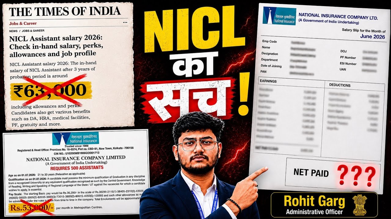 🚨NICL Assistant Real Salary Slip 2026 😳 | 63k vs 53k? (The Truth About NICL!) | By NICL AO