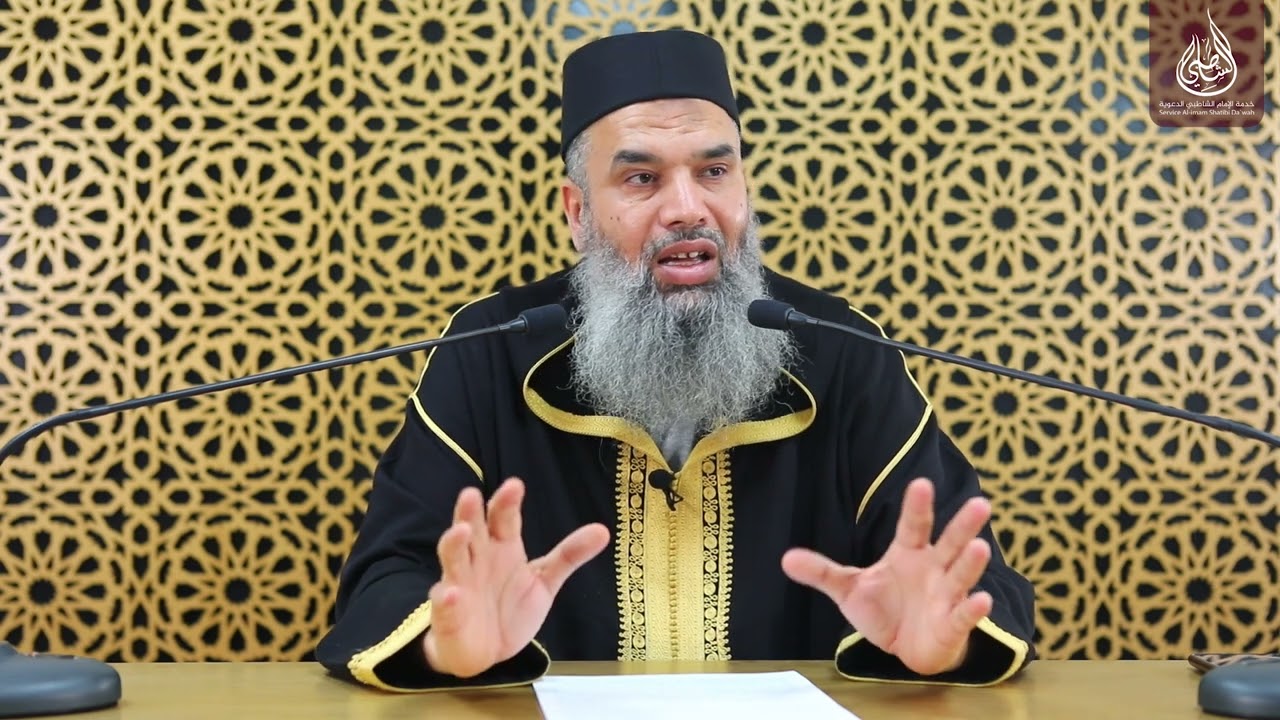 سلسلة الإعلام بدلائل الاعتصام | 33 | الباب الثاني عشر : السنة تبين القرآن  | الشيخ أحمد المغير
