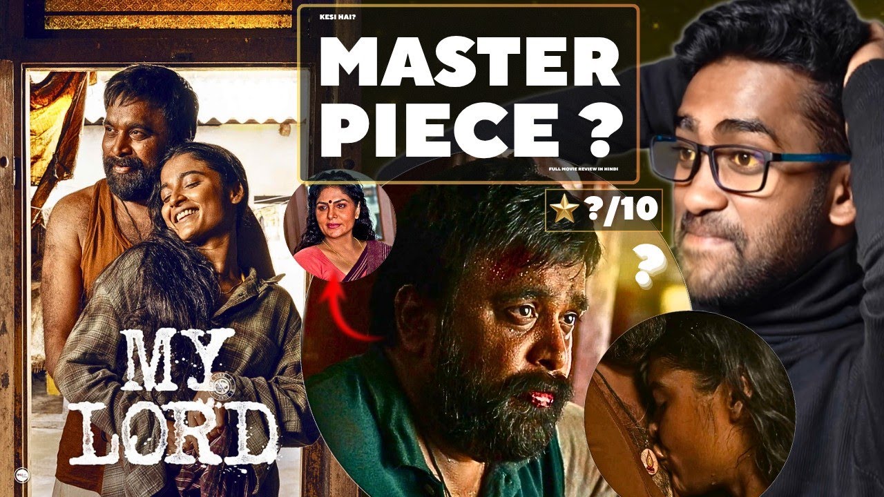 My Lord Full Movie Review in Hindi| Hindi Dubbed | Thriller Drama | watch elbido 