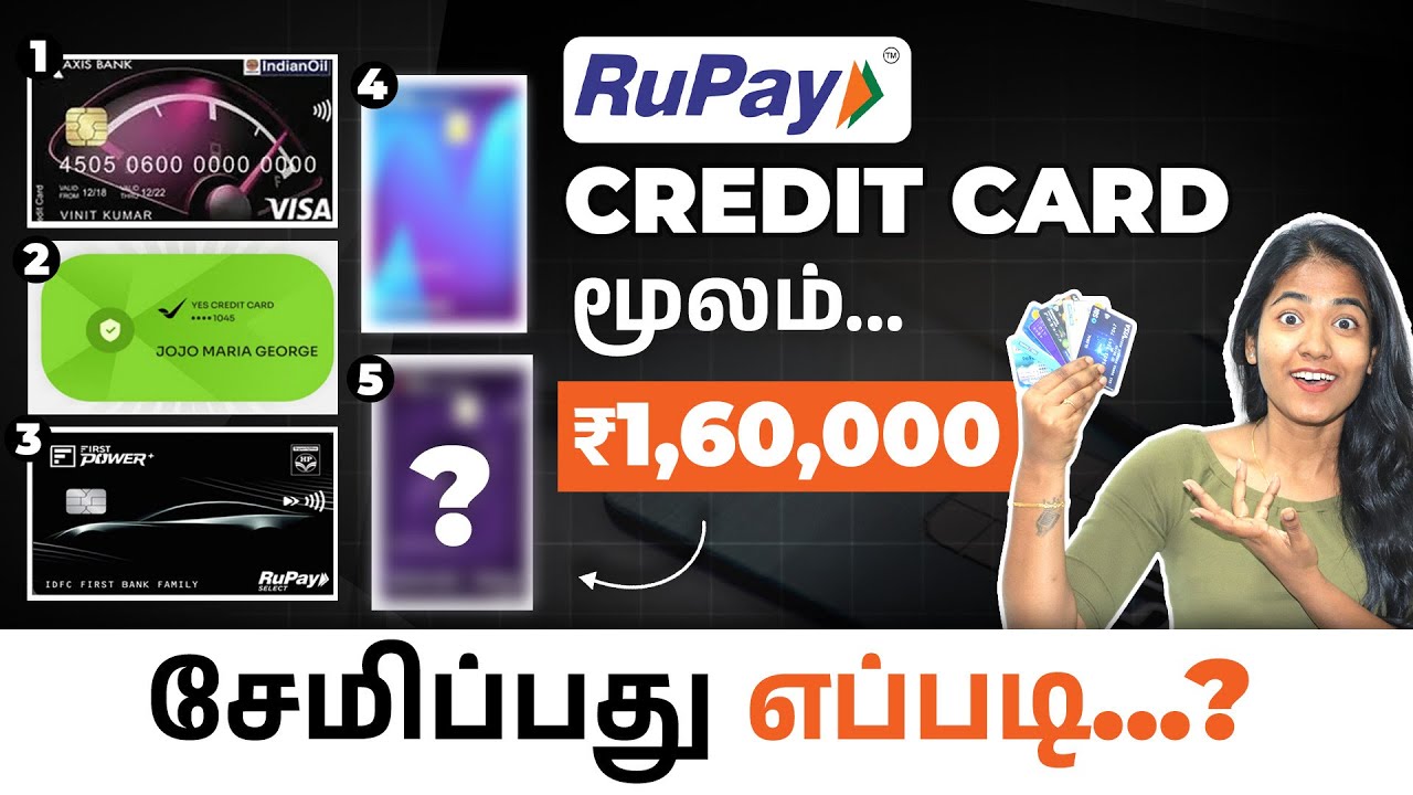 Top 5 Best Rupay Credit Cards in 2025 | Best Rupay Credit Cards in Tamil| Rupay Credit Cards Details